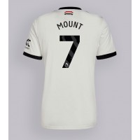 Fotballdrakt Herre Manchester United Mason Mount #7 Tredjedrakt 2024-25 Kortermet